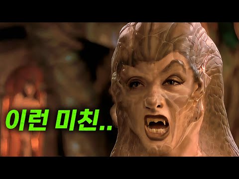 쿠엔틴 타란티노가 각본을 쓰면 이런 미친 영화가 나옵니다 (결말포함)