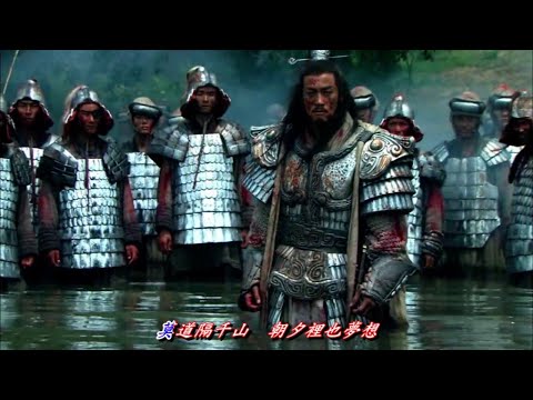 楚歌....張學友主唱