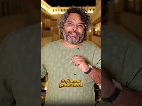 Pilibhit House: Timeless Royalty on the Bank of the Ganga