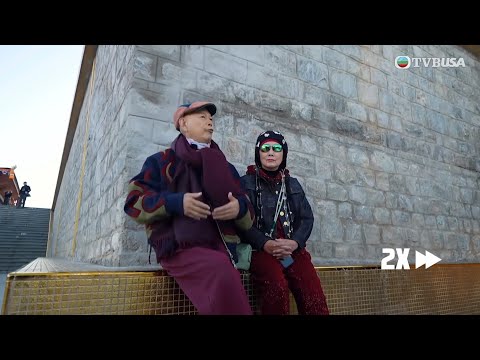 帶阿姐看世界｜家英哥原來對佛學大有研究？！搞到阿姐聽到定咗格？！｜汪明荃｜周嘉洛｜阮浩棕｜周奕瑋｜羅家英｜旅遊｜阿姐｜