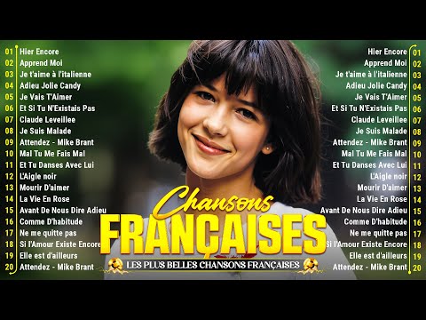 Nostalgie Chansons Françaises Mix 2025 ♫ Florent Pagny, Johnny Hallyday, France Gall, Julien Clerc