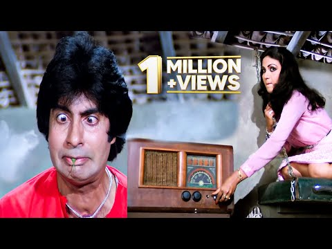 रेडियो के चक्कर में पूरी मिर्ची खाली | Amitabh Bachchan हँसा हँसा के मार डालने वाली कॉमेडी | 4K
