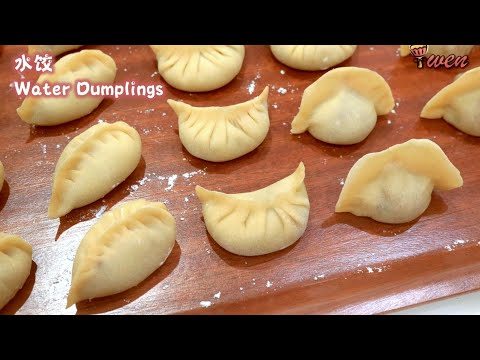 白菜香菇鸡肉水饺食谱Cabbage Mushroom Chicken Water Dumplings Recipe水饺皇后,饺子皮馅料蘸酱Wrapper,Fillings,Dipping Sauce