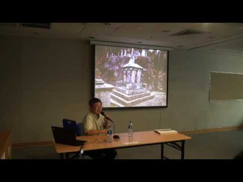 跑馬地歷史講座 2