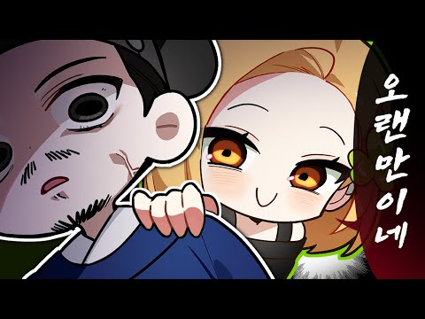 🔥Brothers appear🔥 The legendary combination reunites!