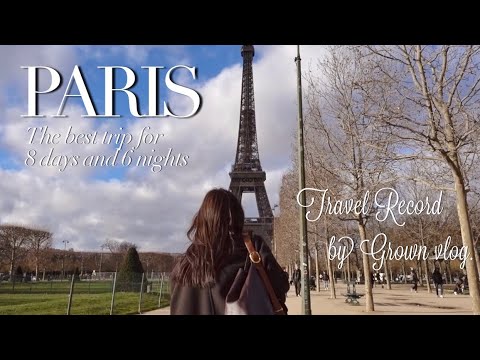 [Paris vlog] Paris trip "Vanves flea market" Bon Marche | Popular cafe tour | Eiffel Tower | EP.2