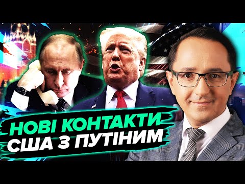 💣Клочок: УСЕ! НЕ МОЖЕМО ЧЕКАТИ! Залужний поговорив із ПОРОШЕНКОМ і ЗЕЛЕНСЬКИМ. Негайний кінець війни