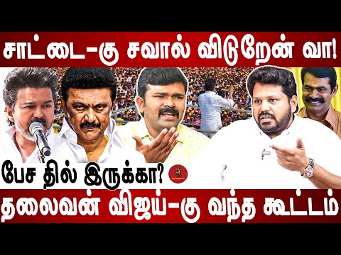 21-ஆம் நூற்றாண்டில் இப்படி ஒரு தலைவர் | JALEEL| TVK | DMK | JAMBAVAN  TV |