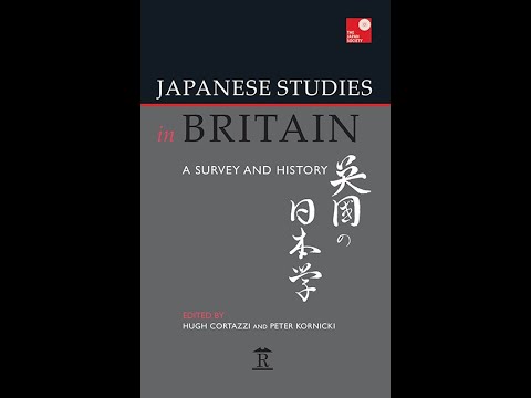 [Front pages] H. CORTAZZI and P. KORNICKI (Eds.), JAPANESE STUDIES IN BRITAIN  (published in 2016)