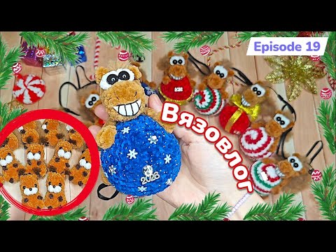 #KnittingLog / I knit toys