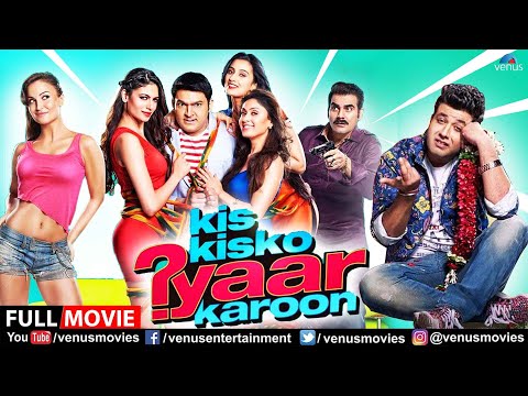 Kis Kisko Pyaar Karoon | Hindi Movies 2025 | Kapil Sharma | Varun Sharma | Hindi Comedy Movie