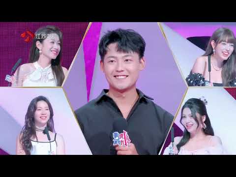 非诚勿扰 Part1  卑微的爱情始终难以延续 20251004