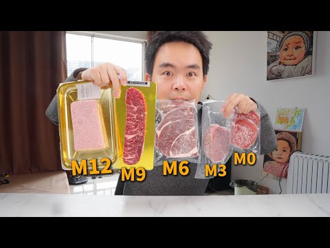 从10块一片，到800一斤分别都能吃到什么样的牛排