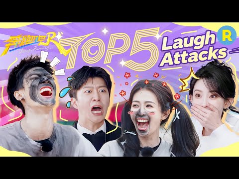 Funniest Keep Running challenges EVER 🤣🤪 Bai Lu’s laughs just won’t stop!