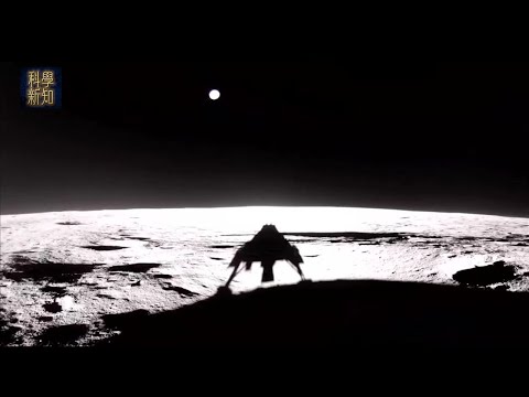 宏觀科學 2025-03-10 兩私營裝置接連登月，一成一敗，登月計劃何以如此熱鬧？| 主持：陳博 胡思