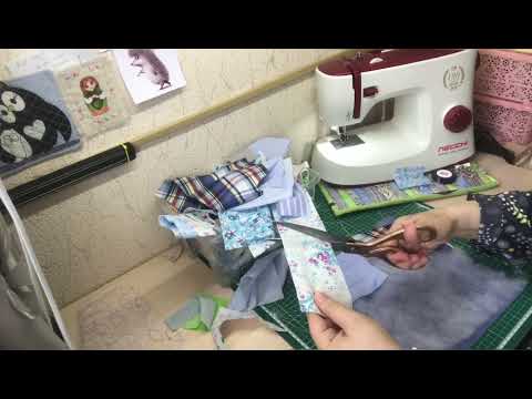 👍Не выбрасывайте старый тюль❤️