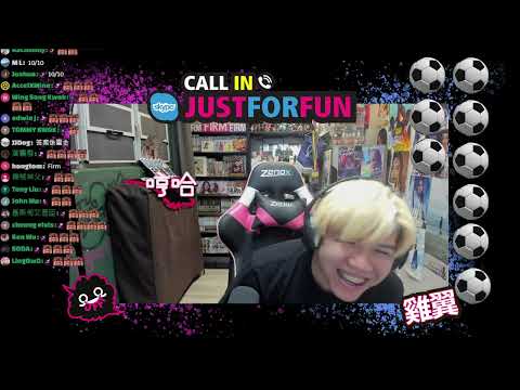 【EP.2 # JFFLIVE精華】雞翼GE - 笑話擂樂 (真。究極大結局  霍金篇) // 地獄擂台 (下集)