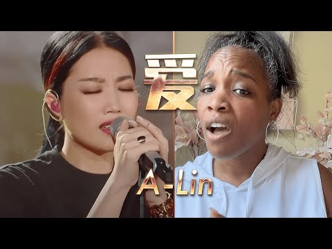 美国声乐老师对A-Lin黄丽玲《爱》的真实反应及评价 【中文字幕】Nikki's Reaction to A-Lin Live