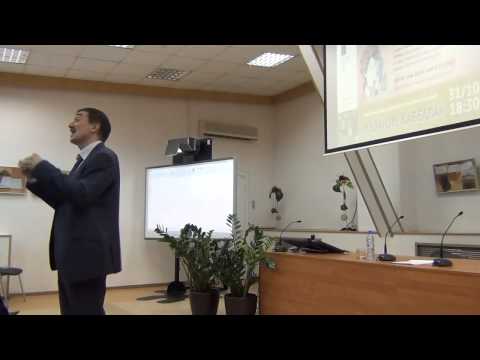 Философия и история мировых религий. Иудаизм. Каббала. Авторская лекция В. Кузина