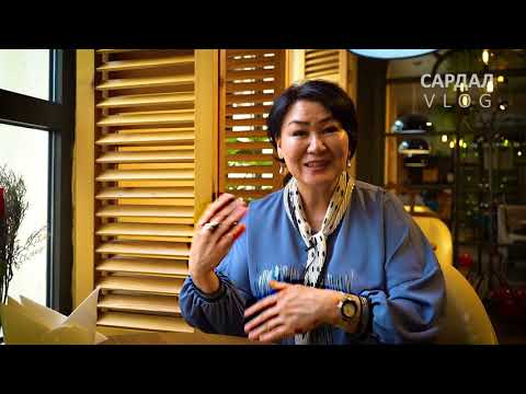 Семиздик, алсыроодон кантип кутулса болот? | Сардал Абдураимова