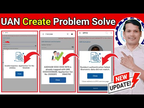 ✅ PF-UAN✅ Umang App UAN Activation Problem 👉 Resident Authentication Failed Biometric Data Not Match