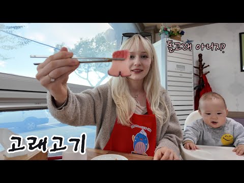 My Polish wife (Ulsan) who needs to try the representative(?) dishes of each Korean region to fee...