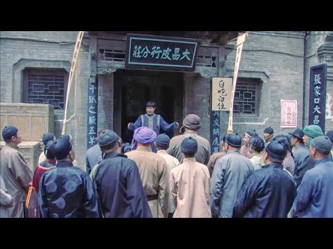 【高分華語電影】小老闆開店讓客人白吃白住，所有人直呼其傻子，哪料次日店鋪爆火日进斗金！2023丨最新電影丨國語4k #電影 #古裝 #短劇