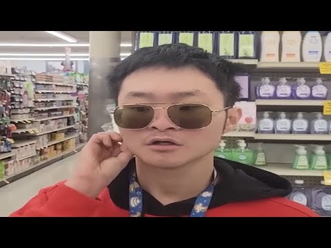 This Whole Situation Was Crazy