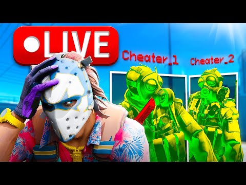 THESE CHEATERS FOUND THE STREAM...