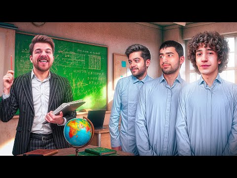 چی میشد اگه برگردیم به دوران مدرسه؟😂