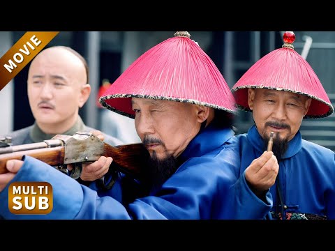 外國人瞧不起大清的槍炮，清官卻下令造出了大清第一把槍，滿朝貪官嫉妒紅了眼瘋狂使絆子！ #丁宝祯