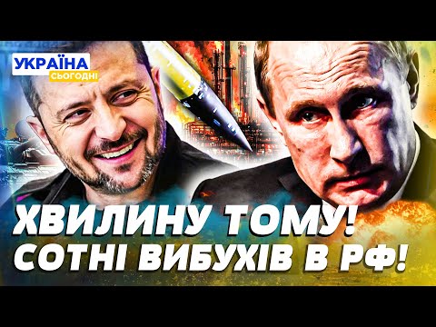 🛑ЕКСТРЕНО! ГЛИБ РФ НА ШМАТОЧКИ! ЗСУ ВДАРИЛИ ЯК НІКОЛИ! КРЕМЛЬ В ПАНІЦІ! СОТНІ ВИБУХІВ! — Мельошина