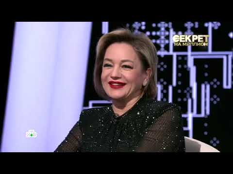 Татьяна Буланова- Секрет на миллион#интервью#топ#буланова#музыка#шоу#шоубизнес#песня#певица#топчик