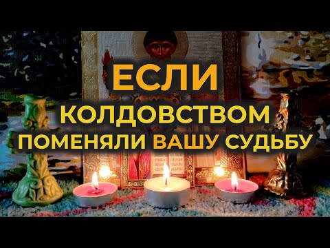 An Ancient Prayer to Improve Your Life