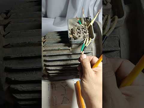 Двигателни улаш усуллари.