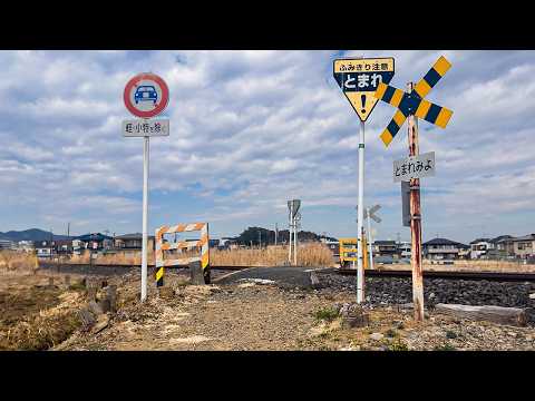 What Japan's Dangerous Railroad Crossing Looks Like