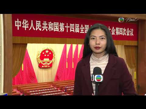 TVB News at 7:30｜9 MAR 2026｜HONG KONG English Latest NEWS｜
