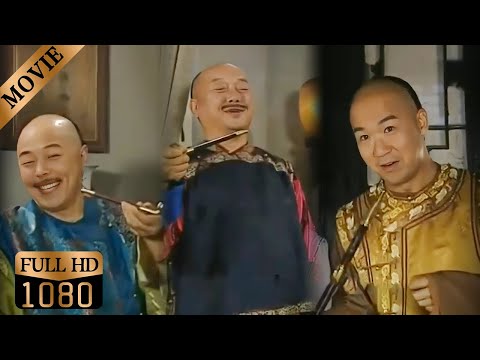 為了查出案件真相，紀曉嵐偷偷在和坤茶水里下蒙汗藥!原因竟是和坤是唯一的證人 #love story #movie #铁齿铜牙纪晓岚#张国立