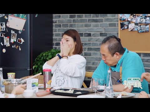 林心如回忆和张铁林拍吻戏，张国立笑疯：你真是不容易 | 幸福三重奏S2