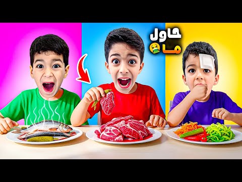 تحدي حاول ما تستفرغ🤢🤢🤮تحدي كلو ضحك يزن ياحرام🤣زين_وألفت 