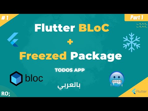 Flutter Bloc Library Tutorial - Freezed Code Generation Package | Build Flutter Apps Faster - Part 1