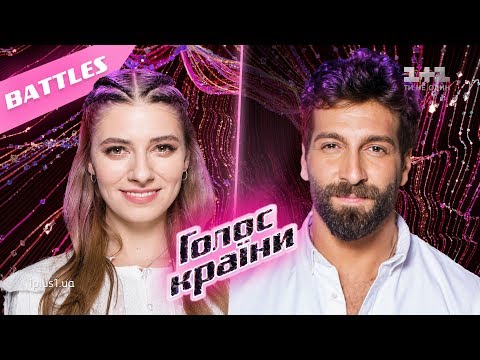 Daria Petrozhitskaya vs. Daniel Salem — "Pozvoni Mnie Pozvony" — The Battles — The Voice Ukraine