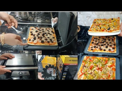 بيتزا 5دقائق في الة البانيني ديال بيم +مشترياتي للرمضان من بيم الثمن.."291"