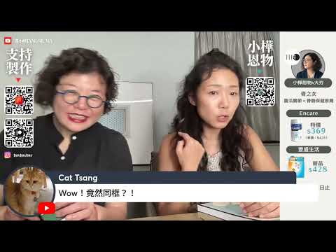 鄧小LIVE: 突如其來卓韻芝