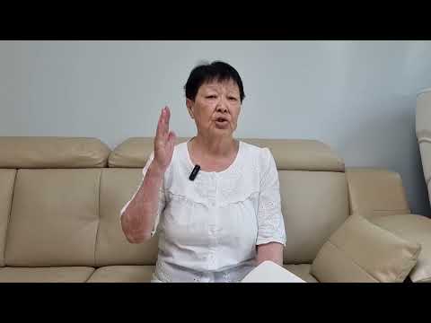 ПЕНСИЯ РОДИТЕЛЕЙ В ЮЖНОЙ КОРЕЕ | ОТВЕТЫ НА ВОПРОСЫ