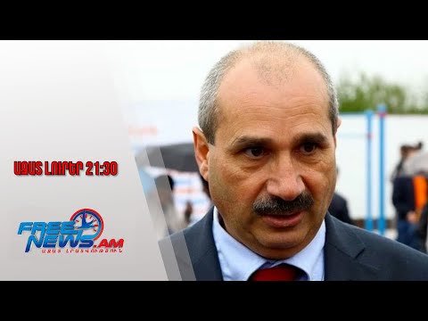 Ազատ լուրեր․«Սարխան» ծածկանունով Սարգիս Գալստյանը պատիժն արդեն կրում է Արթիկի բանտում․20․12․25/21․30