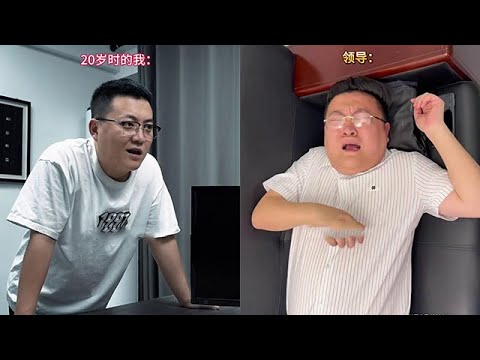 【小小二陽咂】想动二阳还是太难了#一人分飾多角 #意想不到的結局 #搞笑 #沙雕 #大熱門 #funny #爆笑