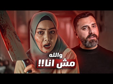 اكثر جريمة معقدة في تاريخ السودان ! لن تتوقع القاتل