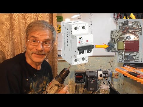 Модульные автоматические выключатели постоянного тока