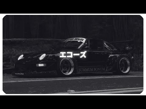 N I G H T D R I V E ナイトドライブ - MIX II (Wave/Phonk) // Echoes From Nowhere